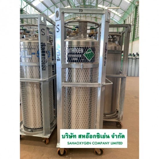 จำหน่ายถังแก๊สเหลว PLC ราชบุรี จำหน่ายถังแก๊สเหลว PLC ราชบุรี