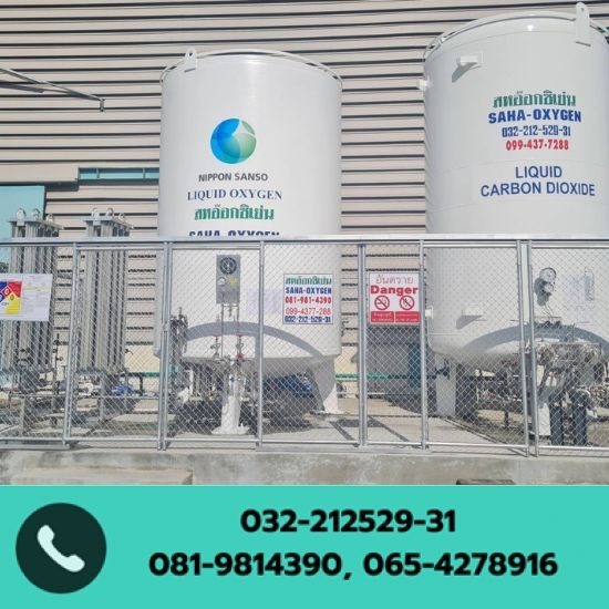 รับติดตั้งถังก๊าซเหลวขนาดใหญ่ รับติดตั้งถังก๊าซเหลวขนาดใหญ่