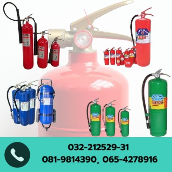 จำหน่ายถังดับเพลิง ราชบุรี จำหน่ายถังดับเพลิง ราชบุรี
