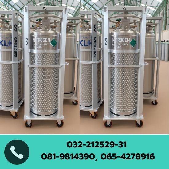 ถัง PLC ถังก๊าซไนโตรเจน ราชบุรี ถัง PLC ถังก๊าซไนโตรเจน ราชบุรี