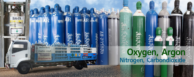 บริษัท สหอ๊อกซิเย่น จำกัด