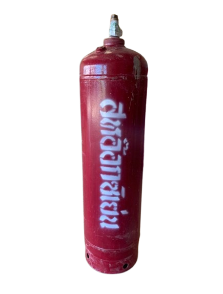 ให้บริการเติมก๊าซอุตสาหกรรม_ราชบุรี ให้บริการเติมก๊าซอุตสาหกรรม_ราชบุรี