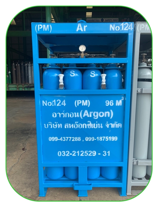 ถังแก๊สเหลว PLC ราชบุรี