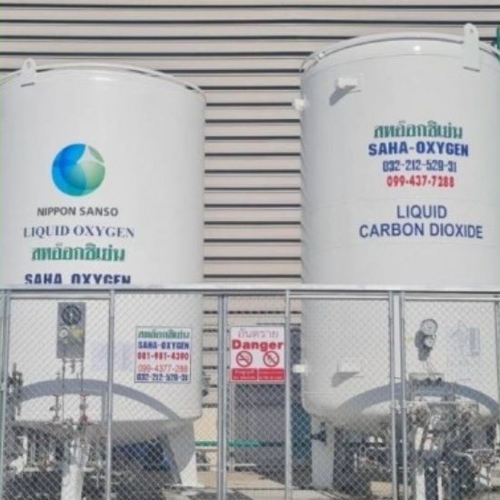 ถังบรรจุคาร์บอนไดออกไซด์เหลว 