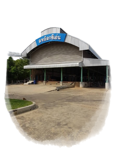 ถังแก๊สเหลว PLC ราชบุรี